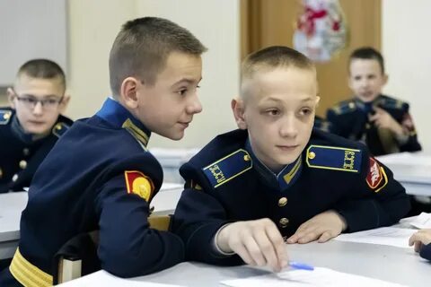 Кадетские корпуса после 4 класса