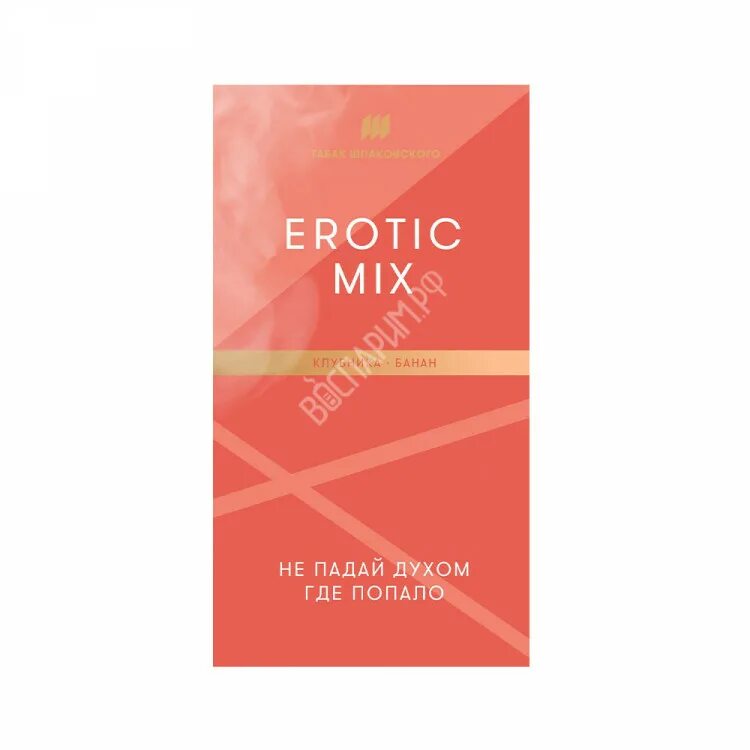 Mix flex. Mix flex