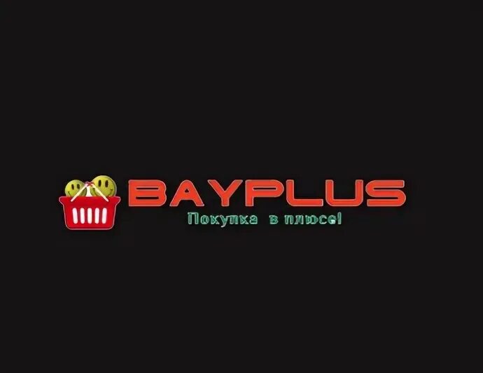 Бай плюс. Интернет магазин. Байплюс. Bayplus. Bayplus ru интернет магазин каталог.