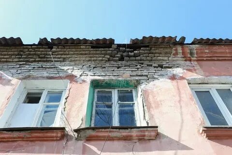 Аварийный дом в собственности
