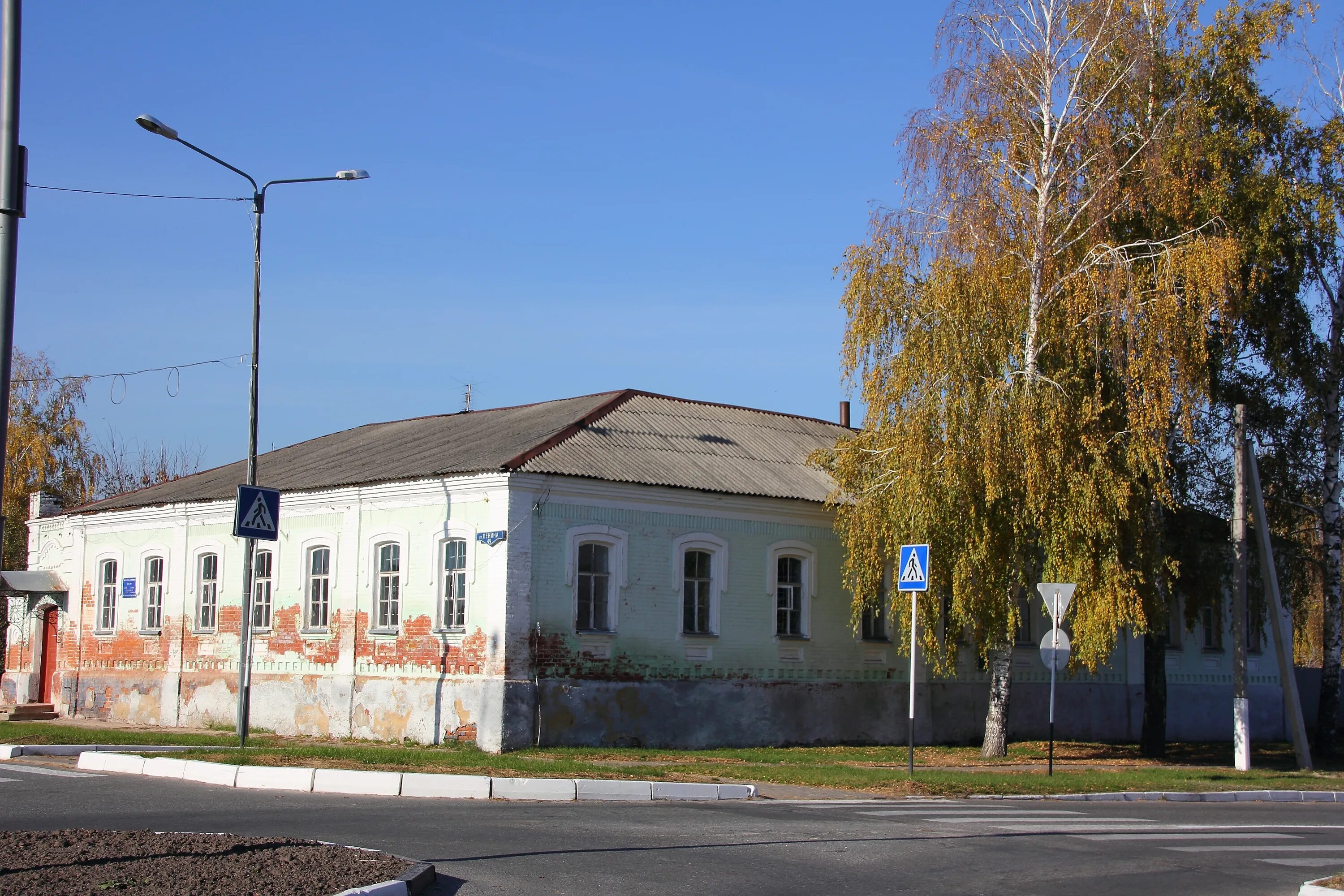 Дом грайворон белгородская область. Женская гимназия Грайворон. Грайворон Белгородская. Г Грайворон Грайворонский район. Город Грайворон Белгородской области.