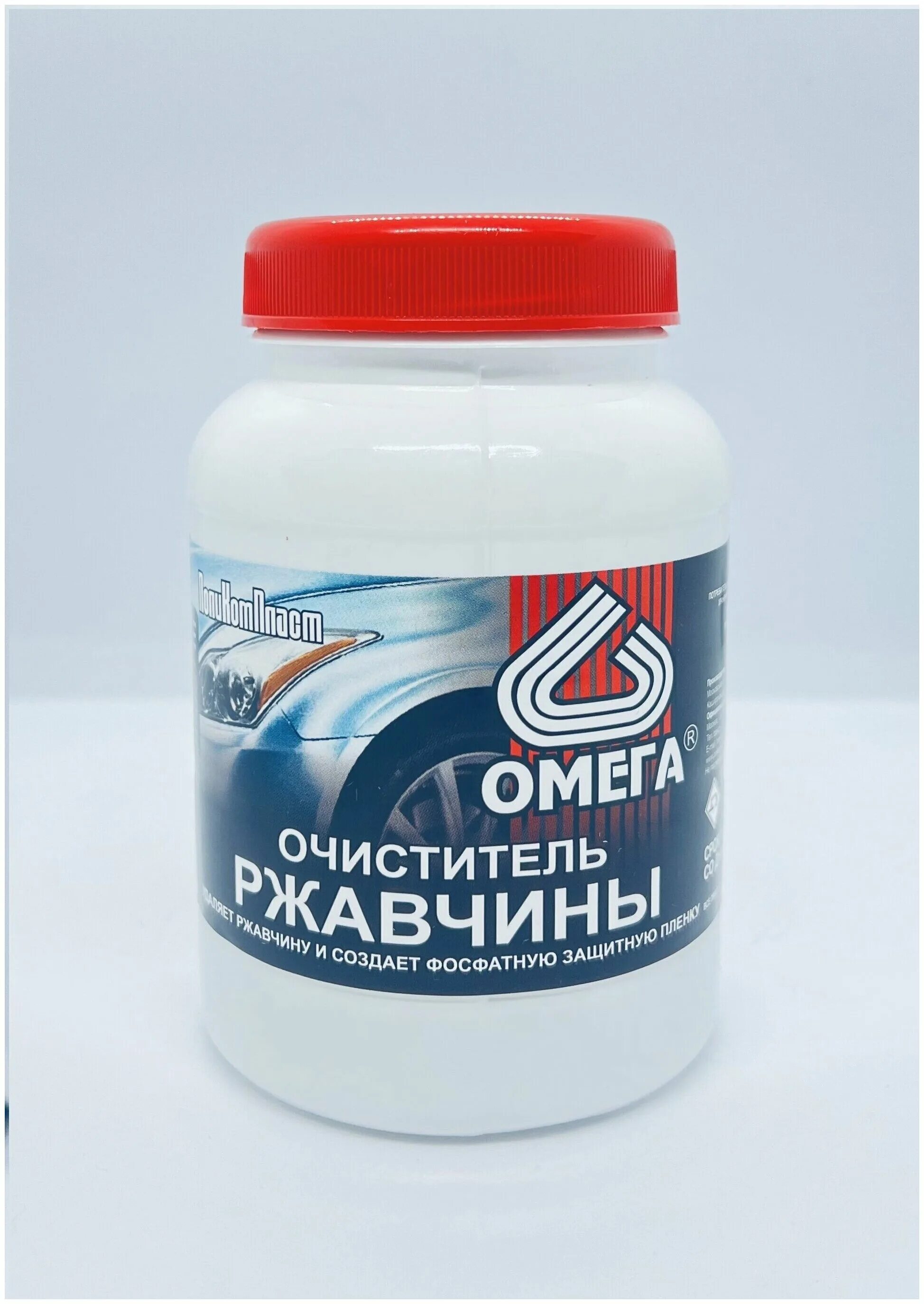 Преобразователь омега. Очиститель ржавчины поликомпласт омега. поликомпласт преобразователь ржавчины. преобразователь ржавчины omega. удалитель ржавчины омега.