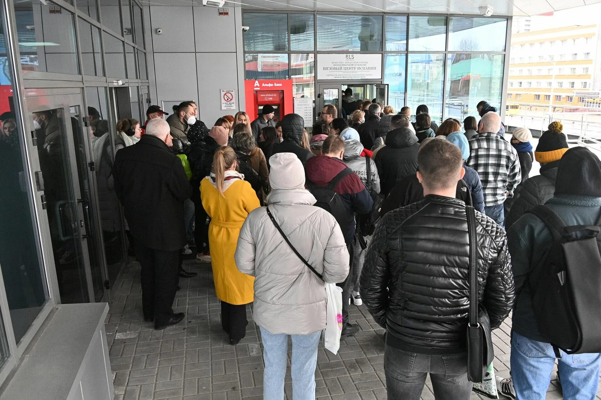 Визовый центр испании отзывы. Визовый центр испании отзывы