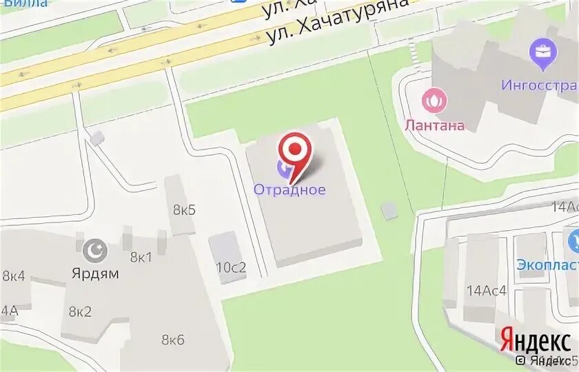 Художественная школа отрадное