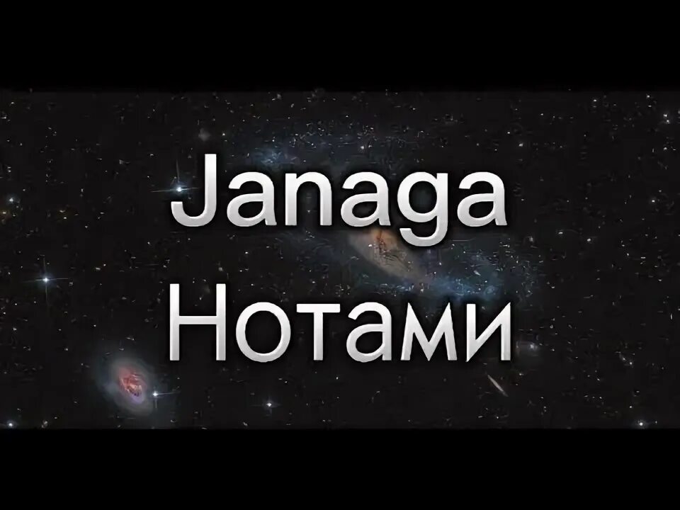 Сайт muzati. Предтрен дух народа. Muzati. Kizaru дореми. Muzati.