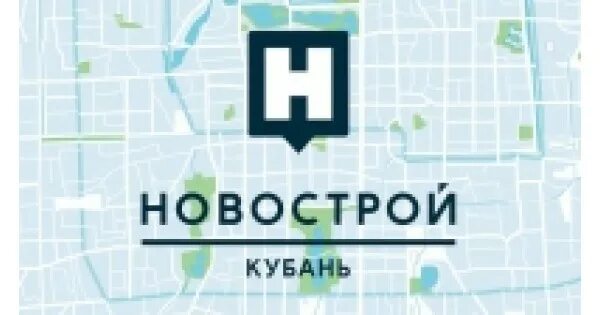 Кубань новострой. Кубань новострой Краснодар. Кубань новострой логотип. Кубань-новострой Краснодар улица Дзержинского.