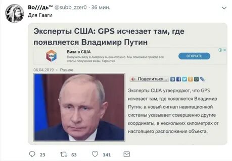 Исчезло и там