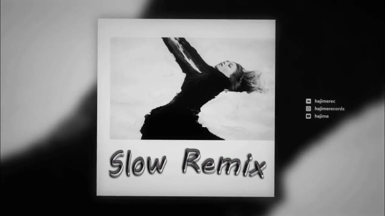 Мияги и эндшпиль. Дама мияги обложка. Hajime санавабич. Miyagi & эндшпиль. Дама miyagi эндшпиль текст.