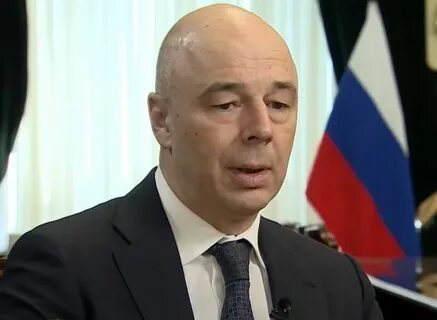 Министр финансов до силуанова