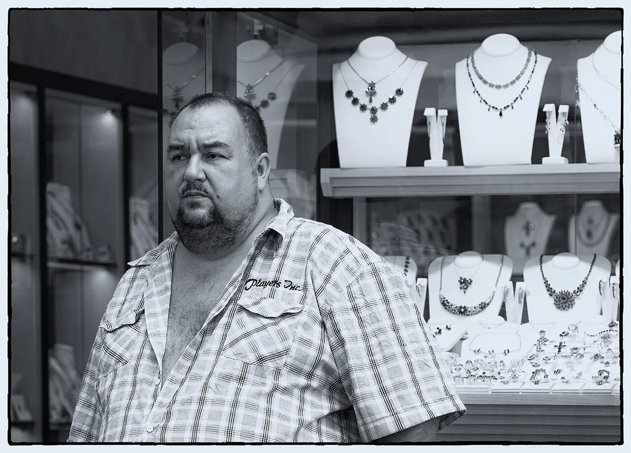 торгаш барыга. тюряга игра подгон. барыга 7 букв. читы на тюрягу. я барыга.