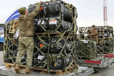 Прекратили поставки оружия
