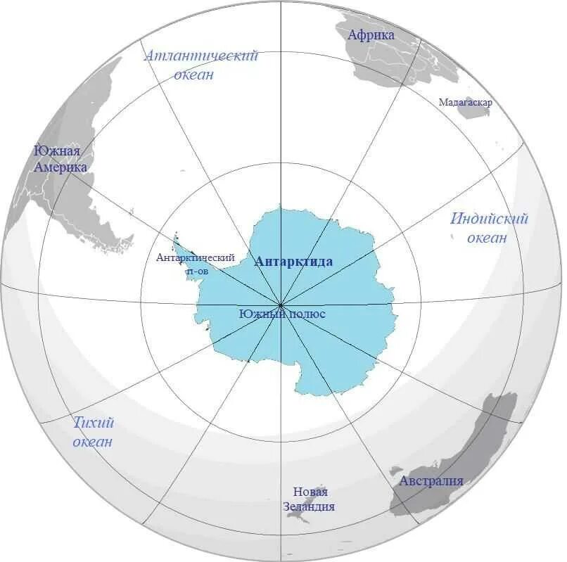 Местоположение антарктиды. Южный полюс на карте Антарктиды. Снизу Антарктида а сверху. Северный полюс и Южный полюс на карте. Географическая карта Южного полюса.