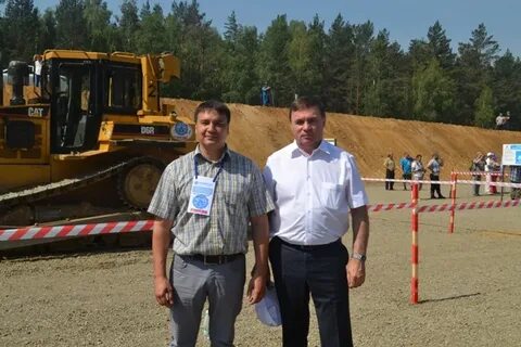 Пст дорожник