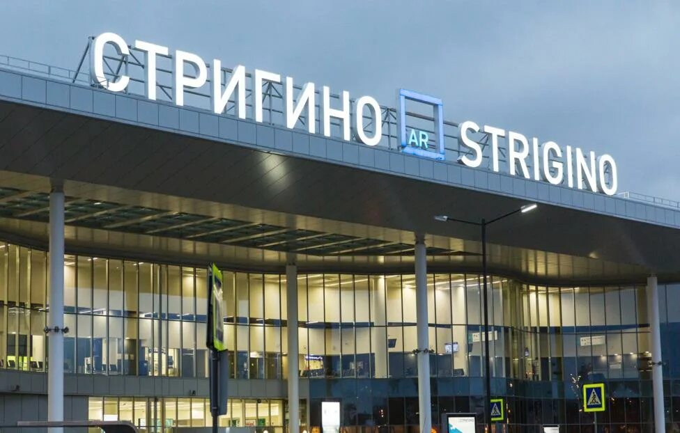 Direct flights from Nizhny Novgorod to Astrakhan will appear in the schedule of 