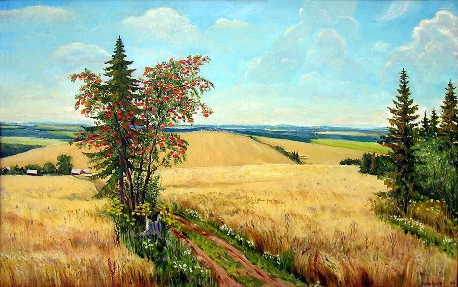 Пейзаж родного края. Картины про родину. Картины про родину. Картины про родину. Картины про родину.