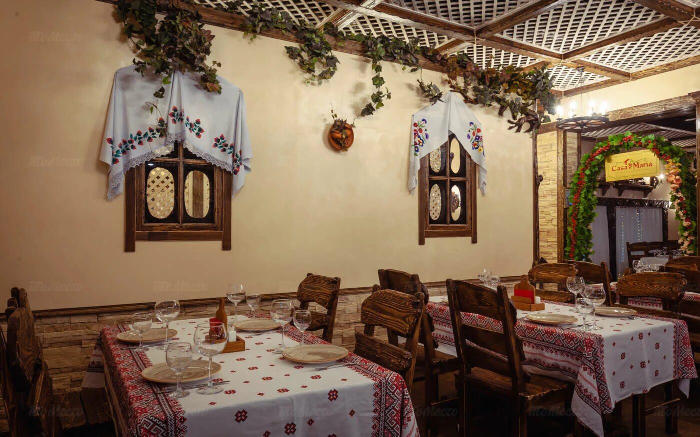 Кафе совхоз имени ленина. Изумруд балабаново. Изумруд совхоз боровский меню. Кафе ягодка совхоз имени ленина фото. Кафе ягода совхоз имени ленина.