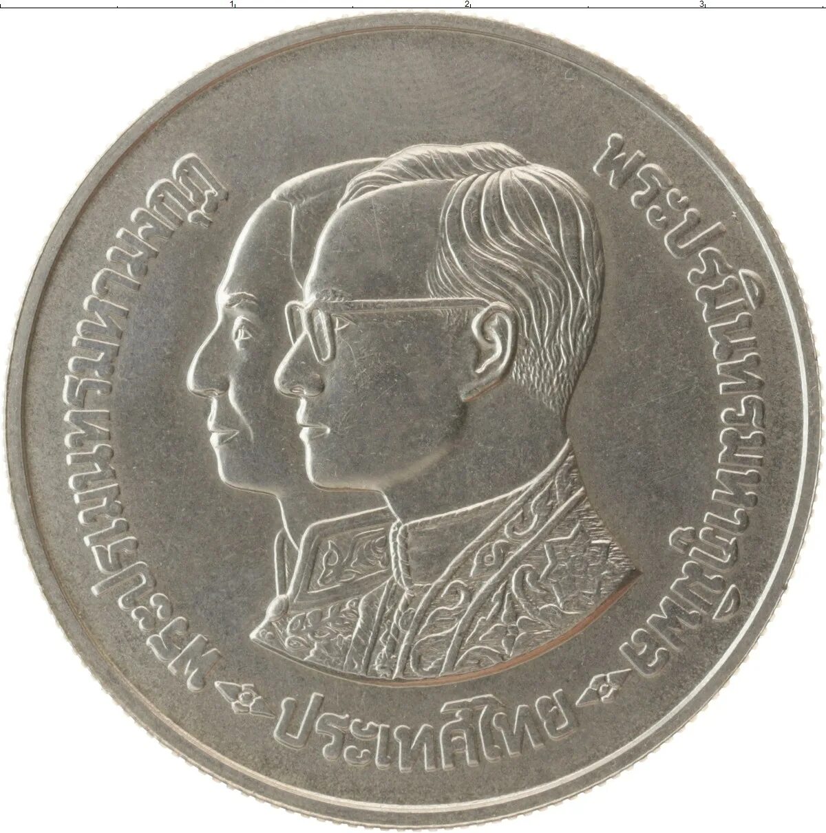 600 бат. 600 Бат Таиланд монета серебро. Таиланд монета 10 бат 1981 35 лет царствованию рамы IX. 600 Батов.