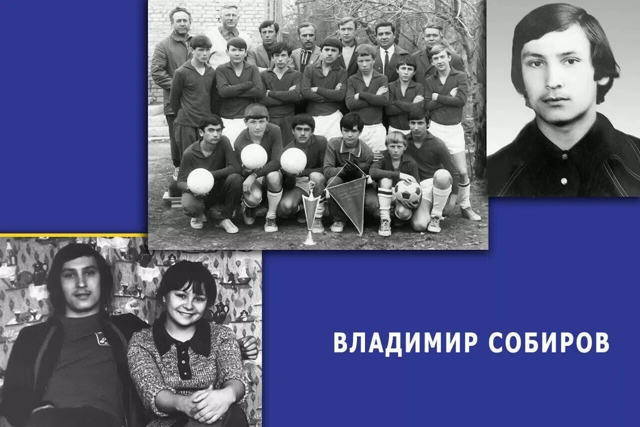 Авиакатастрофа команды пахтакор. Футбольная команда пахтакор авиакатастрофа. пахтакор 79 авиакатастрофа. футбольная команда пахтакор 1979 год. пахтакор чемпион ссср.