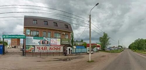Фото: Velosam_str, веломагазин, Раевский тракт, 1А, Стерлитамак - Яндекс Карты