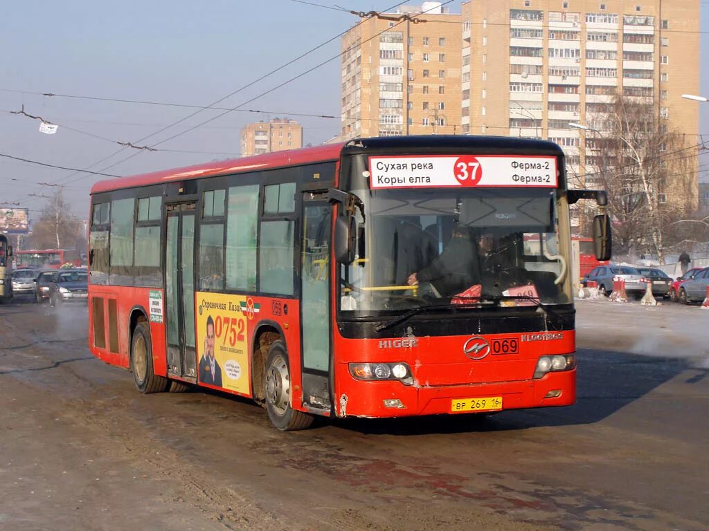 Higer klq6118gs. Автобус Higer KLQ 6118. Higer KLQ 6118 GS Казань. Автобус Higer KLQ 6118 GS,маршрут №37,Казань. 37 автобус казань остановки