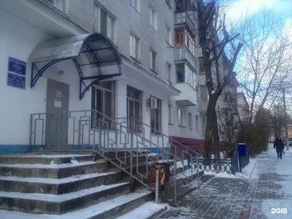 Отделение калуга г калуга