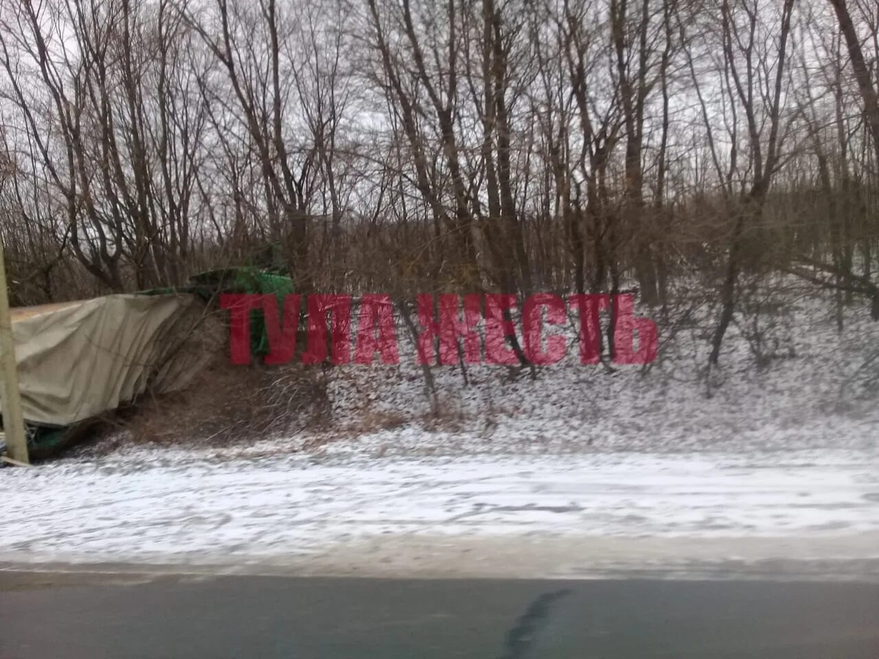 Плавск тульская область трасса. Тульская область плавск пост дпс на трассе м2. Частный дом. Дорожные. Дорожные.