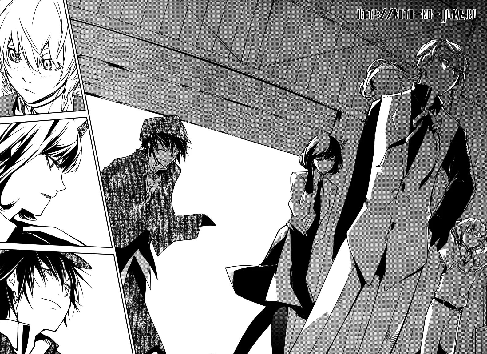 Бродячие псы манга страницы. Читать бродячие псы на русском. Читать бродячие псы на русском. Великий из бродячих псов манга федор. Манга великий из бродячих псов 1 том.