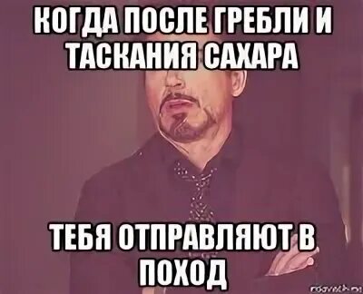 Есть практика а есть