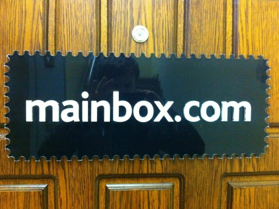 Main box. Mainbox. MINBOX. Mainbox платформа.