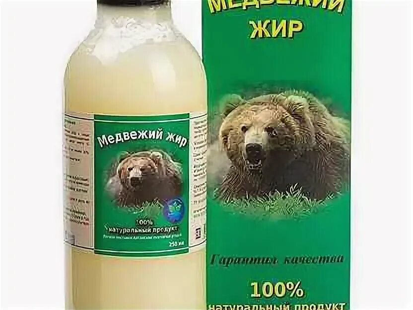 Медвежий жир от чего он. Медвежий жир. этикетка медвежий жир. барсучий жир 250 мл. норковый жир, 250мл.
