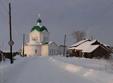 Красная пермский край