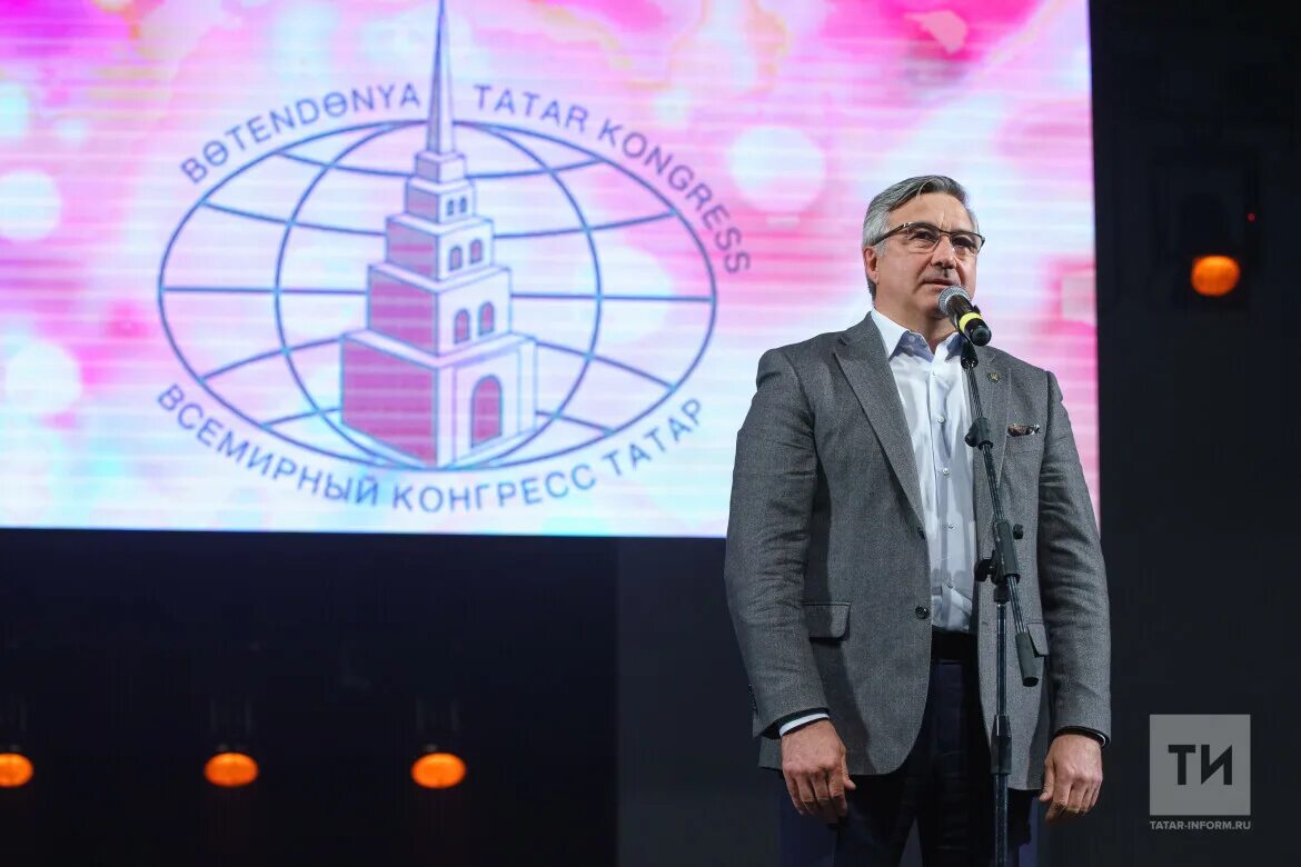 Бәйсез татарстан хөкүмәте правительство независимого татарстана. Председатель конгресса татар Казань. Всемирный конгресс татар. Съезд конгресса татар. Всемирный конгресс эсперантистов.