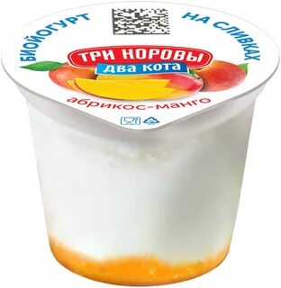 3 кота йогурт