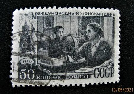 1960 50