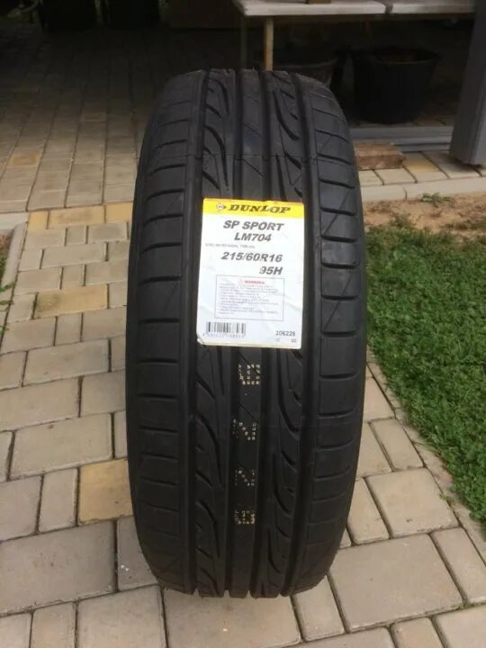 Dunlop 215 60