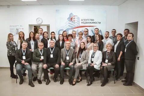 Агентство березники