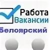Проверенные ищу