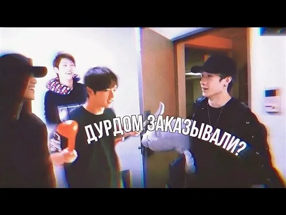 Стрей переехал. Общежитие Stray Kids. Общага Stray Kids. Общага Stray Kids новая. Stray Kids переезд в новое общежитие.