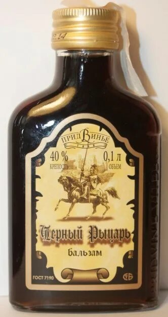 бальзам черный рыцарь беларусь состав. ликер черный рыцарь. белорусский бальзам черный рыцарь. бальзам черный рыцарь. алкогольный бальзам черный рыцарь.