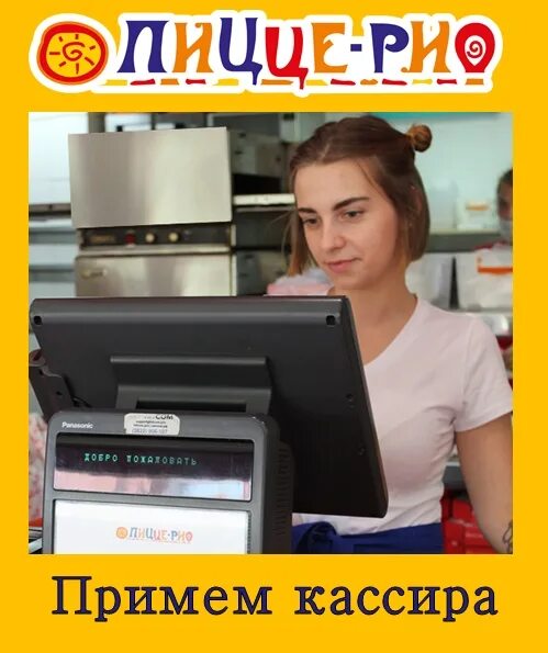 Додо пицца усть илимск. Бишкек улица шопокова 101/1 dodo pizza. Додо пицца новогодняя акция. Додо пицца усть илимск. Додо пицца усть илимск.