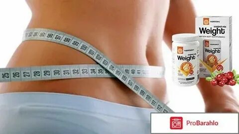 Weight отзывы