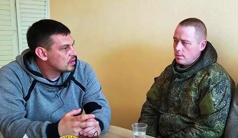 Статья за сдачу в плен