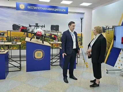 36 апк