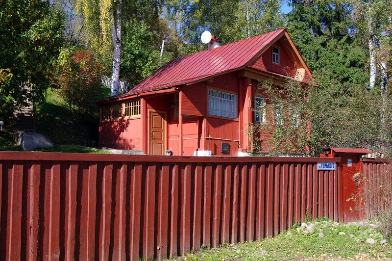 Дом плес ивановская область. Недвижимость плес ивановская область. Продам плес. Дом плес ивановская область. Продам плес.