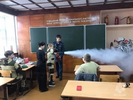 Мера обучение