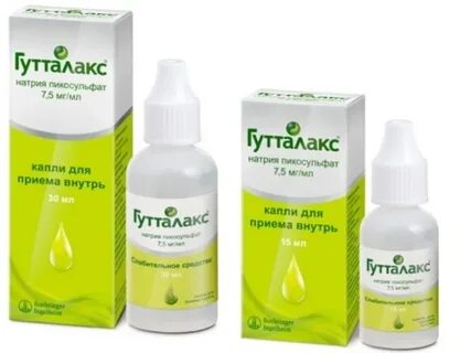 Гутталакс эффект