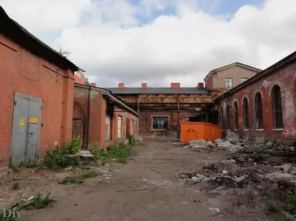 Завод арсенал