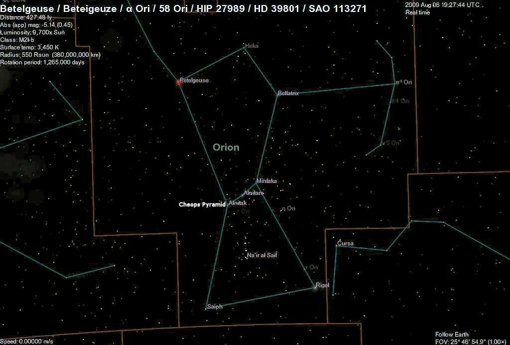 Бетельгейзе на карте звездного неба. Бетельгейзе звезда на карте. Координаты Бетельгейзе по карте звездного неба. Бетельгейзе звезда на карте неба.