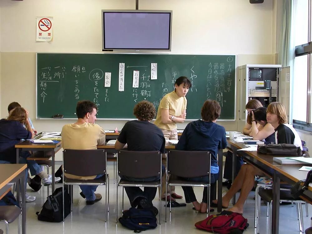 Cause and effect essay structure. Missing classes. Проблемы молодежи на английском. Missing classes. It класс.