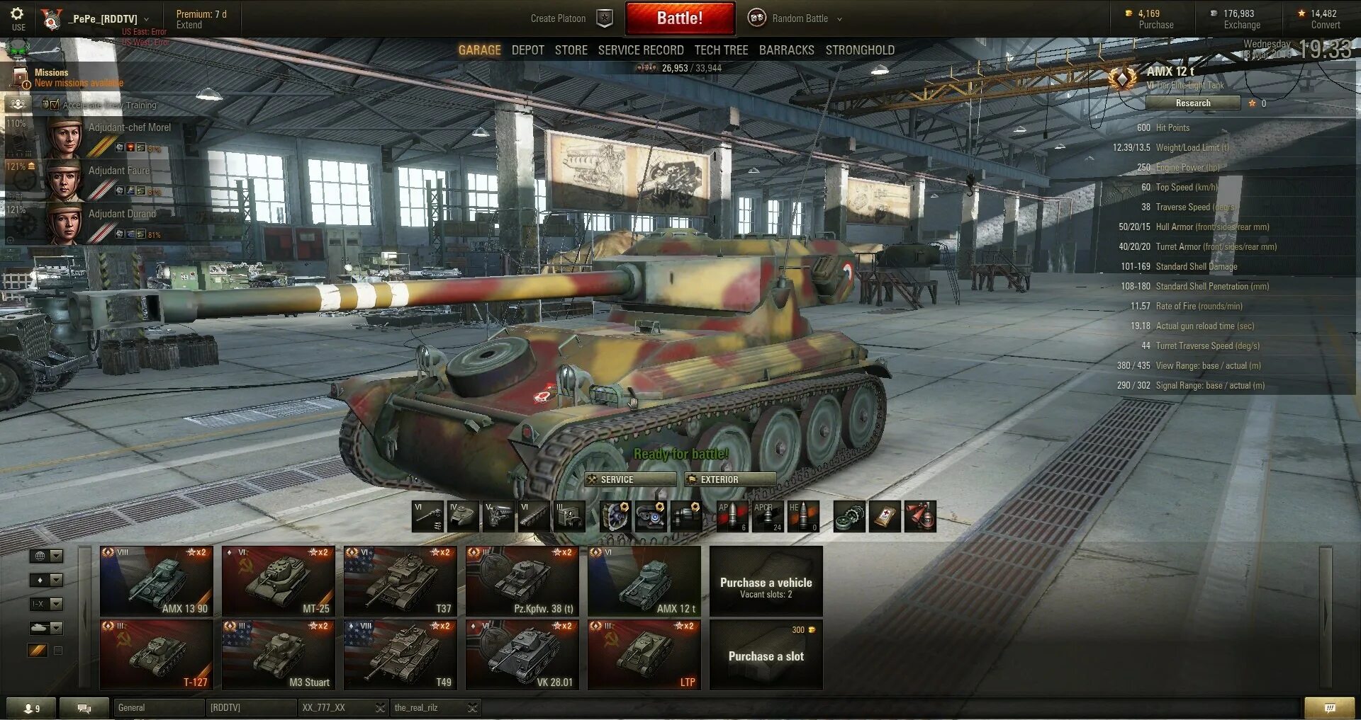 Amx elc bis оборудование. Оборудование на wz58t. Оборудование на wz58t. Black prince оборудование. Оборудование на wz58t.